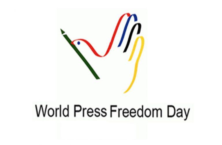 Image from the journalism fund website to celebrate world press freedom day