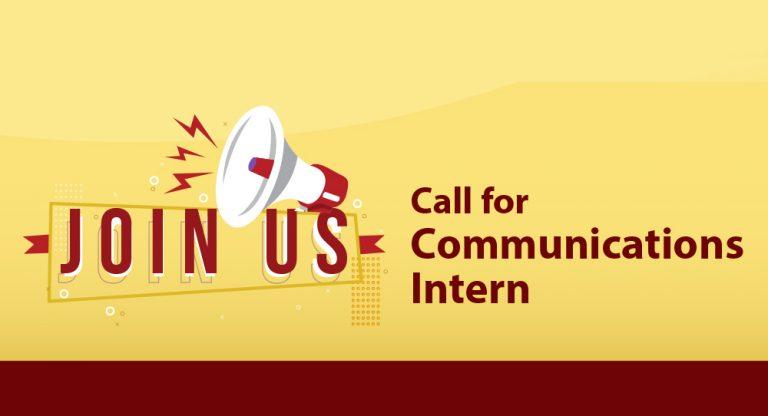 Call for Communications Intern