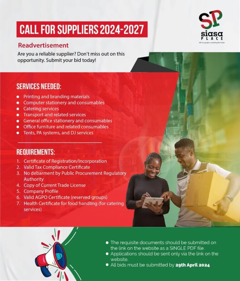 Call For Suppliers